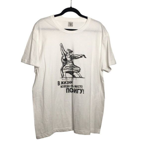 Stedman mens tee shirt - Picture 1 of 5